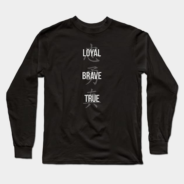 Loyal, Brave, True - Three Virtues Long Sleeve T-Shirt by Bunny Prince Design